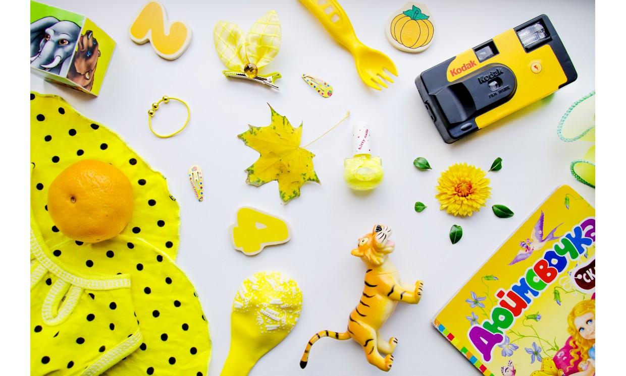 baby item children yellow kid items flat tiger