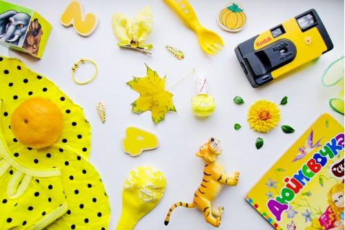 baby item children yellow kid items flat tiger