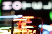 Neon lamp