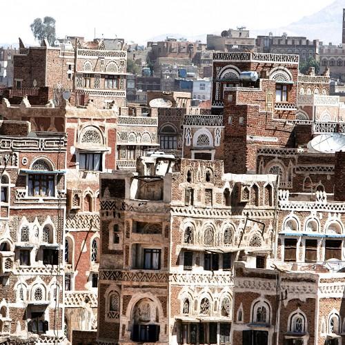 building architecture sanaa yemen