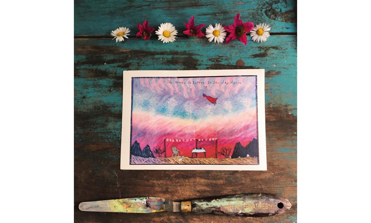 abstract sky flower